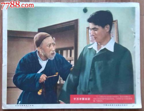 波多黎各美洲大学文凭毕业证买个多少钱