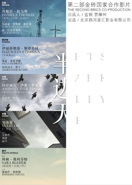 本科毕业证学位证要求